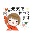 普通に大人女子『年末年始編』（個別スタンプ：16）