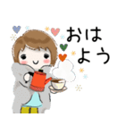 普通に大人女子『年末年始編』（個別スタンプ：17）