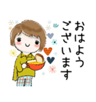 普通に大人女子『年末年始編』（個別スタンプ：18）
