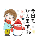 普通に大人女子『年末年始編』（個別スタンプ：20）