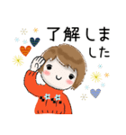 普通に大人女子『年末年始編』（個別スタンプ：22）