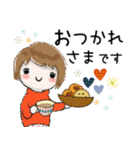 普通に大人女子『年末年始編』（個別スタンプ：24）