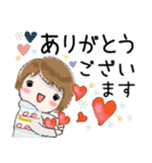 普通に大人女子『年末年始編』（個別スタンプ：26）