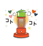 普通に大人女子『年末年始編』（個別スタンプ：28）