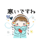 普通に大人女子『年末年始編』（個別スタンプ：29）