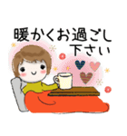 普通に大人女子『年末年始編』（個別スタンプ：30）
