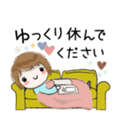 普通に大人女子『年末年始編』（個別スタンプ：32）