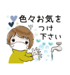 普通に大人女子『年末年始編』（個別スタンプ：33）