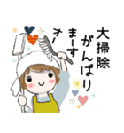普通に大人女子『年末年始編』（個別スタンプ：34）