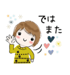 普通に大人女子『年末年始編』（個別スタンプ：36）