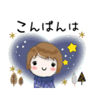 普通に大人女子『年末年始編』（個別スタンプ：38）