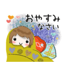 普通に大人女子『年末年始編』（個別スタンプ：40）