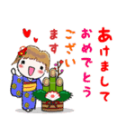 無駄に明るい女子『年末年始 』改訂版（個別スタンプ：2）