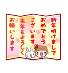 無駄に明るい女子『年末年始 』改訂版（個別スタンプ：3）
