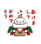 無駄に明るい女子『年末年始 』改訂版（個別スタンプ：4）