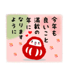 無駄に明るい女子『年末年始 』改訂版（個別スタンプ：11）