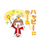 無駄に明るい女子『年末年始 』改訂版（個別スタンプ：16）