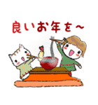 無駄に明るい女子『年末年始 』改訂版（個別スタンプ：20）