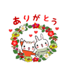 無駄に明るい女子『年末年始 』改訂版（個別スタンプ：22）
