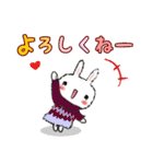 無駄に明るい女子『年末年始 』改訂版（個別スタンプ：27）