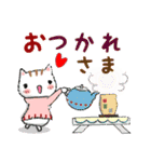 無駄に明るい女子『年末年始 』改訂版（個別スタンプ：28）