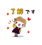 無駄に明るい女子『年末年始 』改訂版（個別スタンプ：30）
