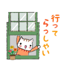 無駄に明るい女子『年末年始 』改訂版（個別スタンプ：36）