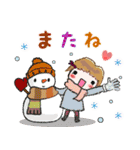 無駄に明るい女子『年末年始 』改訂版（個別スタンプ：37）