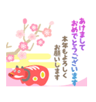 飛び出す☆おしゃれ年賀状（個別スタンプ：2）