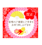 飛び出す☆おしゃれ年賀状（個別スタンプ：10）
