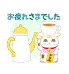 飛び出す☆おしゃれ年賀状（個別スタンプ：17）