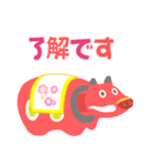 飛び出す☆おしゃれ年賀状（個別スタンプ：18）