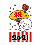 大人の年賀スタンプ♡BIG♡【2021年】（個別スタンプ：5）