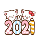 しろねこ♡2021お正月（年末年始）（個別スタンプ：3）