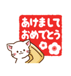 しろねこ♡2021お正月（年末年始）（個別スタンプ：5）