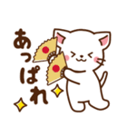 しろねこ♡2021お正月（年末年始）（個別スタンプ：19）