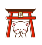 しろねこ♡2021お正月（年末年始）（個別スタンプ：22）