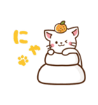 しろねこ♡2021お正月（年末年始）（個別スタンプ：25）