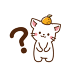 しろねこ♡2021お正月（年末年始）（個別スタンプ：26）