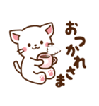 しろねこ♡2021お正月（年末年始）（個別スタンプ：27）
