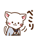 しろねこ♡2021お正月（年末年始）（個別スタンプ：29）