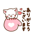 しろねこ♡2021お正月（年末年始）（個別スタンプ：31）