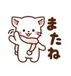 しろねこ♡2021お正月（年末年始）（個別スタンプ：36）