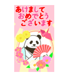 【華やか年賀状】やる気のないパンダBIG（個別スタンプ：1）
