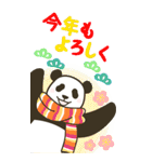 【華やか年賀状】やる気のないパンダBIG（個別スタンプ：6）