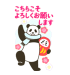 【華やか年賀状】やる気のないパンダBIG（個別スタンプ：7）