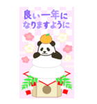【華やか年賀状】やる気のないパンダBIG（個別スタンプ：10）
