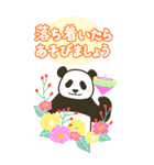 【華やか年賀状】やる気のないパンダBIG（個別スタンプ：19）