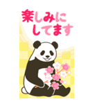 【華やか年賀状】やる気のないパンダBIG（個別スタンプ：20）