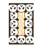 【華やか年賀状】やる気のないパンダBIG（個別スタンプ：23）